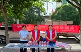 会同农商银行：面对面宣讲零距离，守好群众“钱袋子”