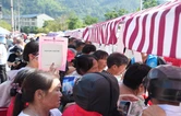 以梅为媒聚合力 共绘乡兴新图景——会同县2026年“三下乡”文明实践示范活动走进漠滨