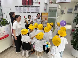 财商启蒙润童心 工行芷江支行开展“小小银行家”主题实践活动