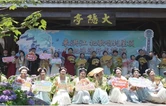 当青春邂逅古商城 新潮玩法解锁古城浪漫