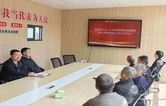 新晃县人大：依托桂花岛“产业+” 联络站发挥“五员”作用 助力产业提质增效