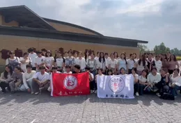 行走思政实践课堂 赓续文明奋斗薪火——怀化师专思政部开展“溯源千年稻脉”活动