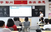 精准填报筑梦未来！怀化市恒雅高级中学开展高考志愿填报专题培训
