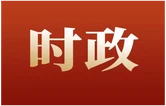怀化市人民代表大会常务委员会关于接受韦朝晖辞去怀化市人民政府市长职务的决定