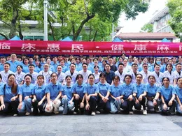 “临床惠民 健康麻阳”——湖南医药学院临床医疗实践团开展“三下乡”义诊活动