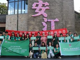 语润稻都兴乡土 青年笃行践初心——中南林业科技大学实践团以推普科创赋能安江乡村振兴