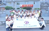 暖心护童心 赋能心成长！湖南医药学院开展儿童身心健康专项志愿服务活动