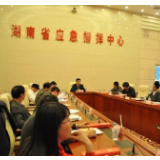 湖南省应急管理厅：借力名校平台资源，着力培养应急管理铁军