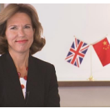 英国新任驻华大使吴若兰：全球经济息息相关 中英合作大有可为
