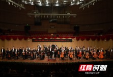 长沙交响乐团“贝多芬音乐季”第二场演出奏响