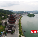 湖南新增5个省级特色农业小镇