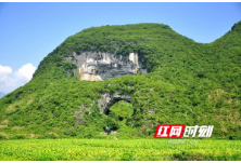 道县月岩——周敦颐故里景区再获殊荣