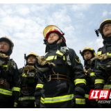 追梦火焰蓝丨守护63年，韶山7处国家重点文物保护单位无一火警