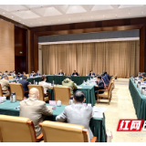 张宏森：将党的十九届五中全会精神传播开传深入