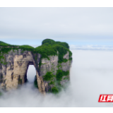 文旅部公示第二批国家全域旅游示范区名单 湖南4地入选