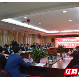 搭建“互联网+医疗”平台  这家民营医院开展得有声有色