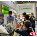 农博会上推陈出新 省茶业集团的“新”茶味