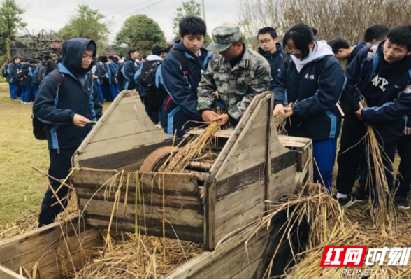 南雅中学千名师生走进浏阳田螺小镇 体验趣味农耕