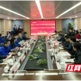 省工信厅开展党的十九届五中全会精神微宣讲活动