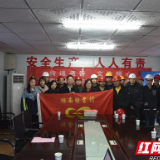 湖南图书馆文化志愿者服务队开展扶助农民工专场活动