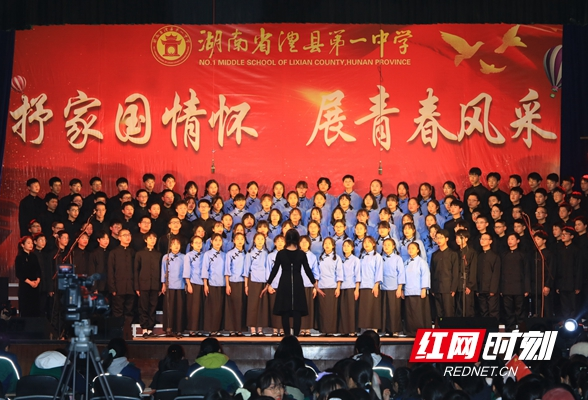 唱响青春年华 2020澧县一中科技艺术节合唱比赛倾情开唱