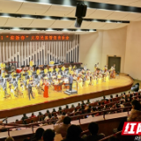 2021“迎新春”大型民族管弦音乐会奏响星城