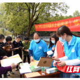 湖南广泛开展“世界水日”“中国水周”宣传活动