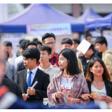 工业和信息化部：通过国家中小学网络云平台进行在线学习的学生累计超过1.95亿人次