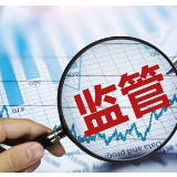 湖南省市场监管局：建议提案实现“四个100%” 涉食品药品安全等