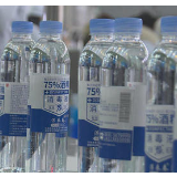 重磅揭秘丨美军全球布局生物实验室被曝光！格鲁吉亚73名志愿者“试毒”身亡