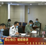 解放军和武警部队代表团继续分组审议政府工作报告