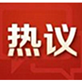 从灵丹妙药到致死毒药 特朗普服用的抗疫神药竟被打脸