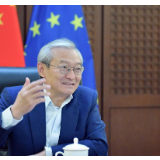 中国驻欧盟使团团长张明大使接受《南华早报》专访 就香港维护国家安全立法发声