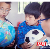 扶贫一线丨邵东：大学生自发组团下村庄 助学帮扶有特色