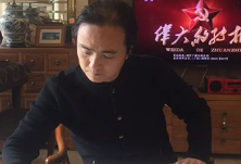 舒勇：“每日一画”的第100天 艺术要成为推动社会进步的力量