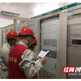 220千伏浦沅变电站2号主变扩建工程投产