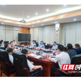 湘江新区：以最强的决心、最严的举措、最大力度确保安全生产