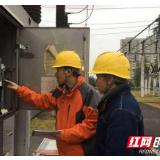 变电站排查各类隐患筑牢汛期“安全网”