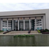 盘点上半年湖南省政府常务会议 有这些关键词