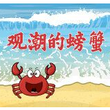 治水兴湘，许达哲再次部署