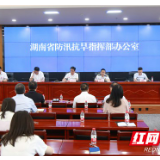 双线作战：除了在省内全水域抗洪抢险，湖南消防还全力驰援江西