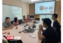 提升人才培养质量 湖南工程职院自然资源学院开展产学研深度调研