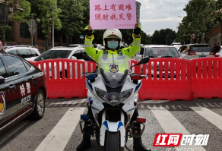 打出“组合拳”按下“静音键” 长沙天心交警护航高考
