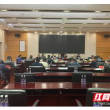 湖南：不再“一答了之” 建议办理推动产业工人队伍建设