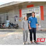 扶贫印记·组图丨解锁修义村村民的幸福密码