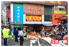 长沙消防：跨市救援 成功处置红旗门内涝事故