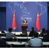 日本官房长官对黎智英等人被捕“表示关切” 外交部：敦促日方认清现实、摆正位置