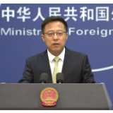 蓬佩奥称对黎智英被捕“深感不安” 外交部：这些政治谎言毫无事实依据