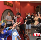 在雨花非遗馆玩转七夕，真人沉浸式剧情解谜等你来体验