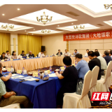 邀请专家“把脉问诊” 《大地颂歌》为你呈现高质量演出